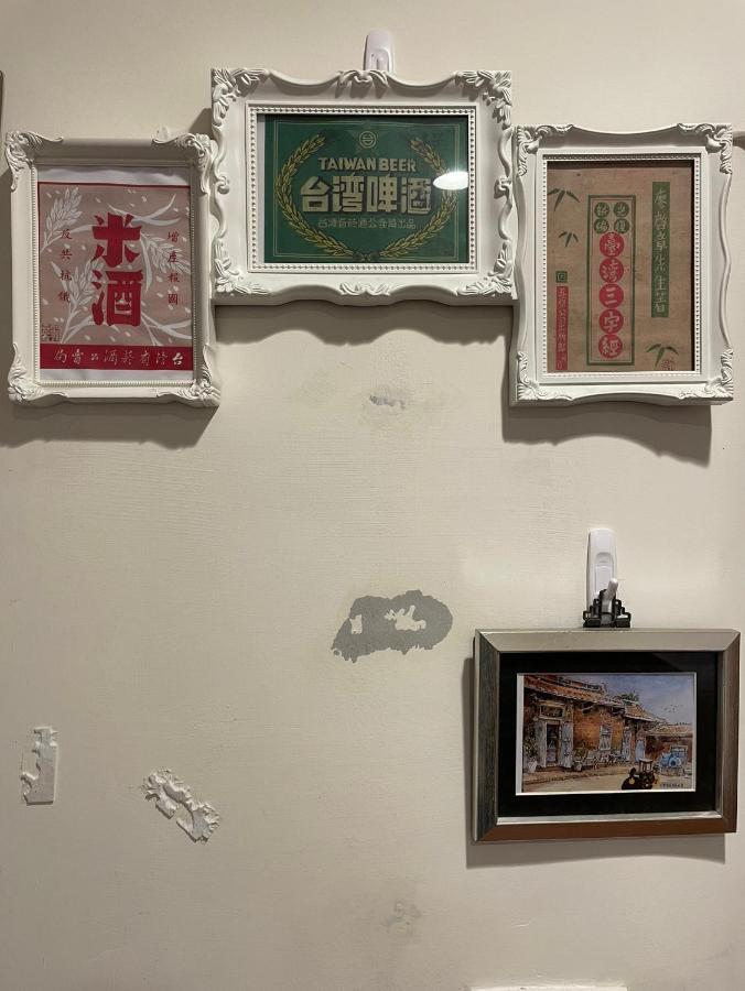 Hotel 左營蓮潭郭家百年古厝 Kaohsiung Zewnętrze zdjęcie