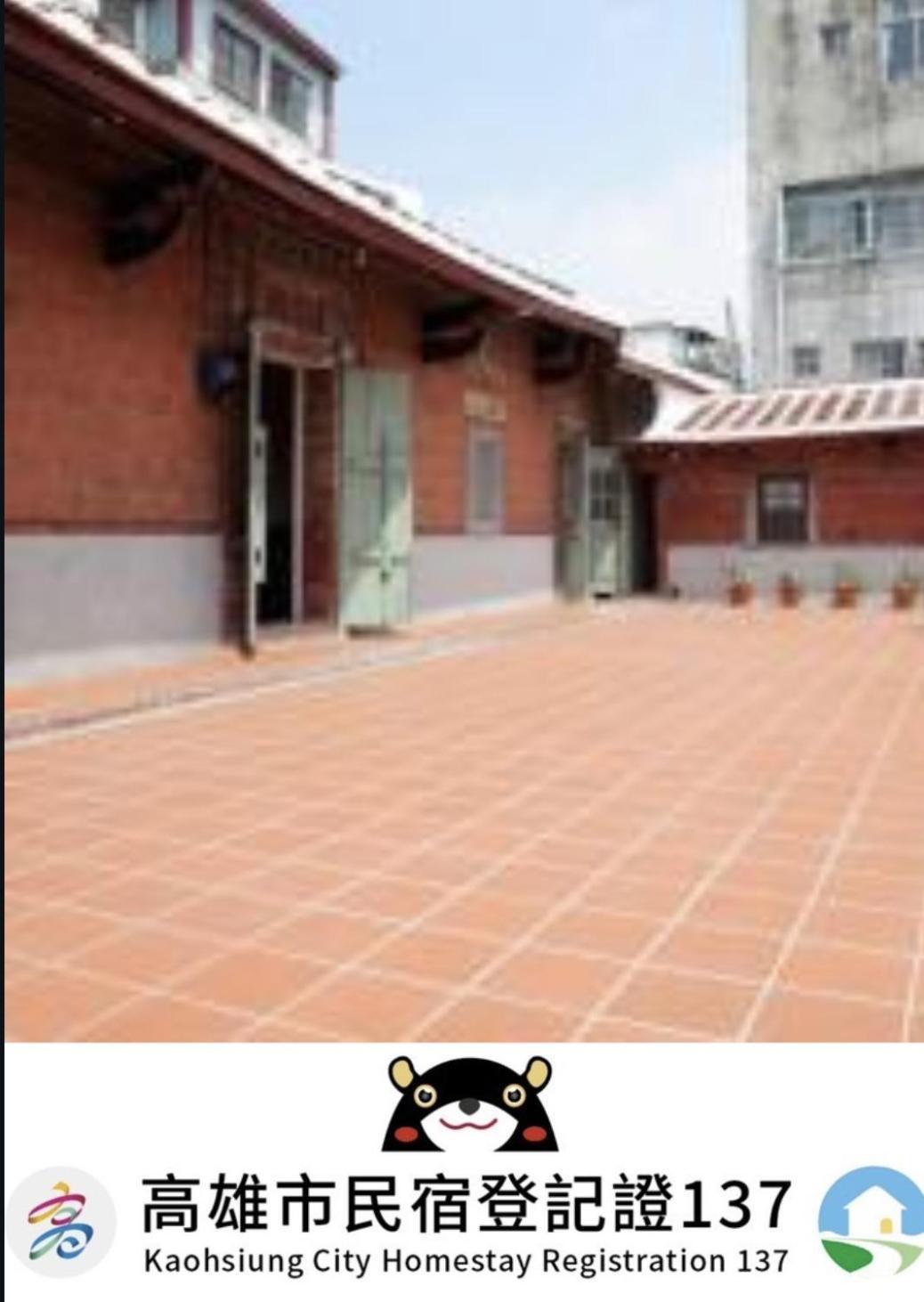 Hotel 左營蓮潭郭家百年古厝 Kaohsiung Zewnętrze zdjęcie