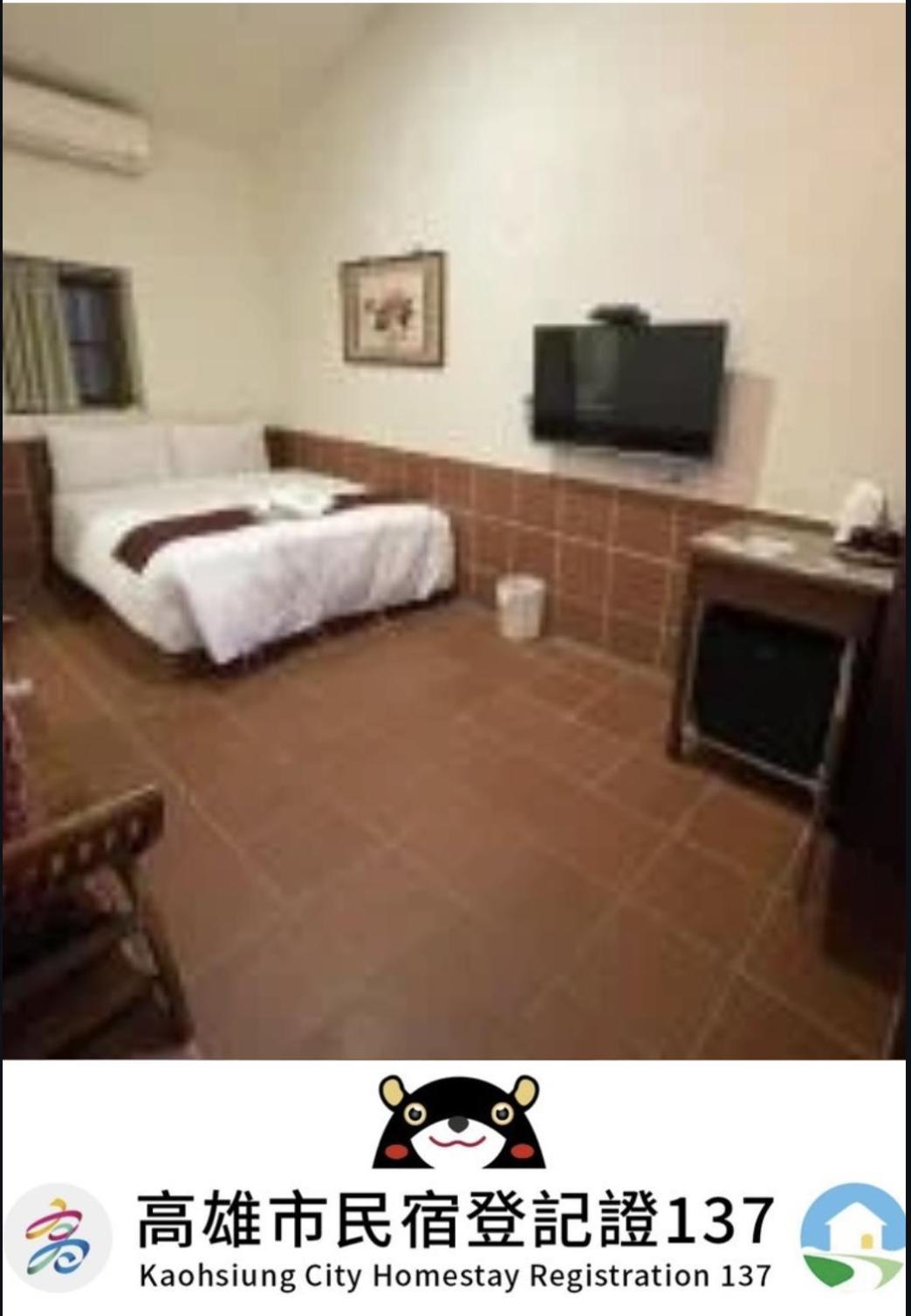Hotel 左營蓮潭郭家百年古厝 Kaohsiung Zewnętrze zdjęcie